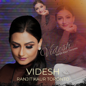 Videsh
