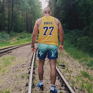 Nino - Jaka Ty Maleńka