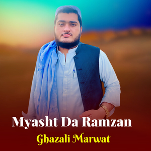 Myasht Da Ramzan