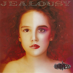 LONG DISTANCE LOVE (2018 Remaster)