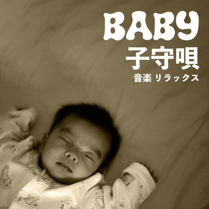 スピリチュアルジャーニーソウル