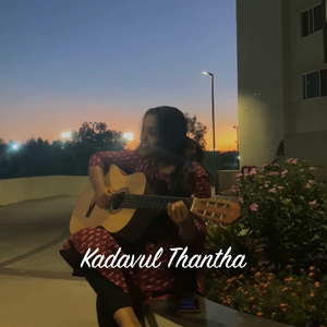 Kadavul Thantha