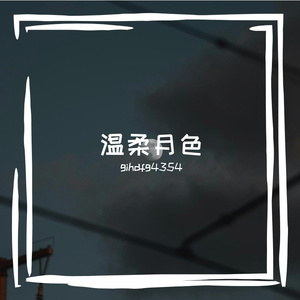 小呵呵23