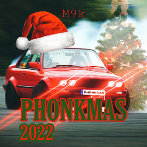 PHONKMAS