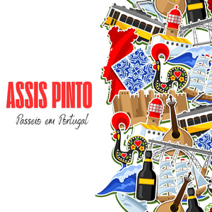 Por Mim Pede Perdão