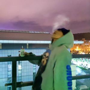 rainbow dream(prod. aura)