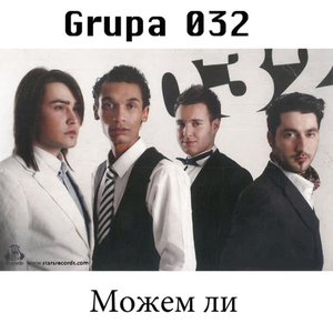 Mozhem Li