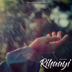 Rihaayi