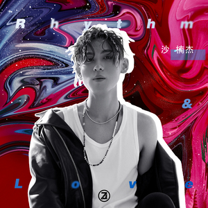 你的漩涡融化我的睡意之前