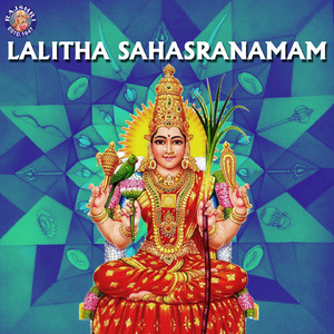 Lalitha Sahasranamam