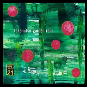 Garden Rain (1974)