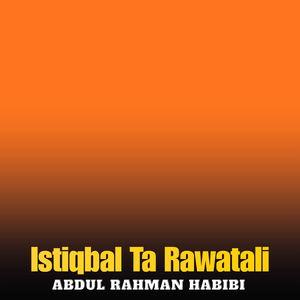 Istiqbal Ta Rawatali