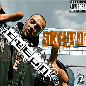 Коллапс (feat. Эскимо)