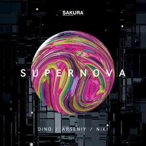 Делай (Original Mix)