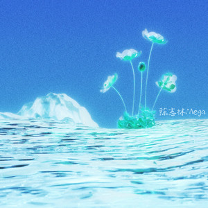 维基百科（Freestyle）