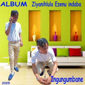 iNgungumbane(Asigudukeni)