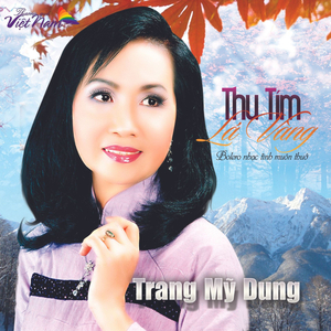 Biết Nói Gì Đây