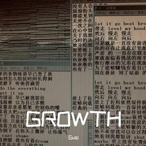 GROWTH