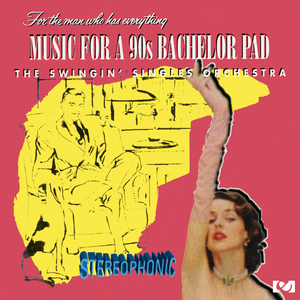 Je T' Aime (Mon Non Plus)