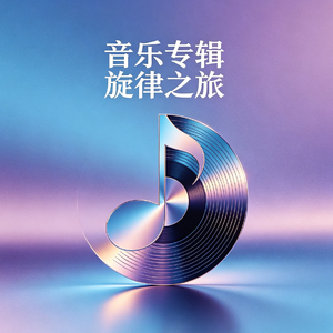 月落长河