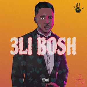 The Birthday Party (Bosh Remix)