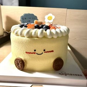 你的可爱（完整版）