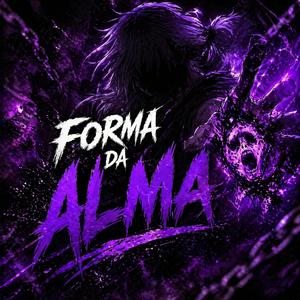 Mahito (Forma da Alma (Trap Sombrio) | Rap de Anime Pesado)