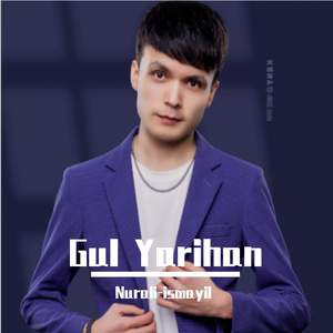 Gulyarihan