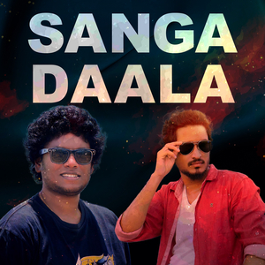 Sanga Daala
