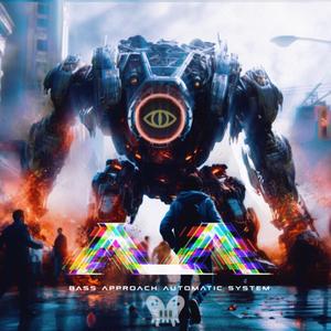 Touch Me (feat. Rental Bike Gang)