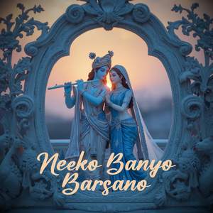 Neeko Banyo Barsano