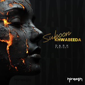 Sukoon Khwabeeda