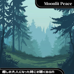 Amber Sunset Moments