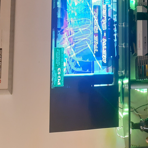 METH BLEEK X IN THE MIX