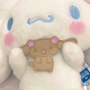 いいアゴ乗ってんね（翻自 无）