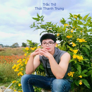 Liêu Xiêu Đường Tình