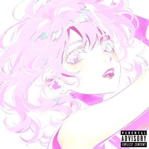 I WANNA HOLD IT （DASH! FUNK)