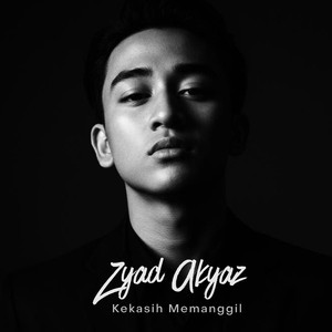 Kekasih Memanggil