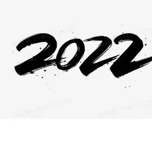 2022（Prod.by Rick1y）