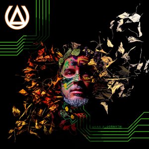 Taivaanrannanmaalari