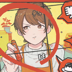 Booo!（翻自 音街ウナ）