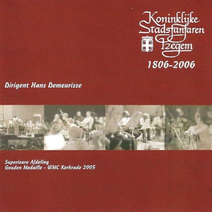 Call of the Cossacks (III. Cossack Fire Dance)