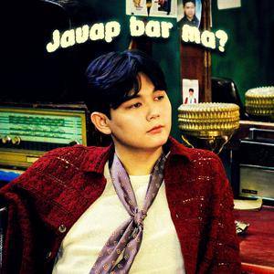 Jauap bar ma? (Special Edition）