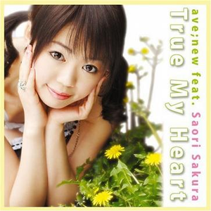 kiss my lips -Lovers EDIT-