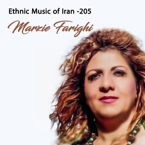 Ethnic Music of Iran -205