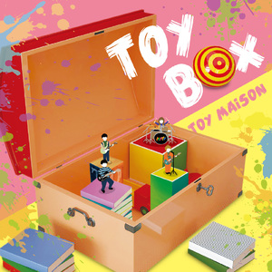 曖昧なシンデレラ