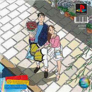 "花束恋爱"|王以太R&B x City Pop Type Beat