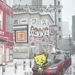 what we do/who we strive to be