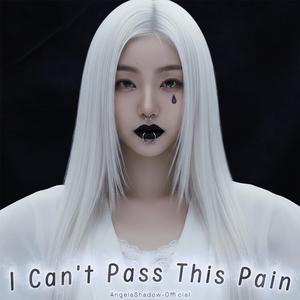 Alone In The City Lights