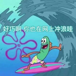 【重制版】沙粒-【重制版】沙粒